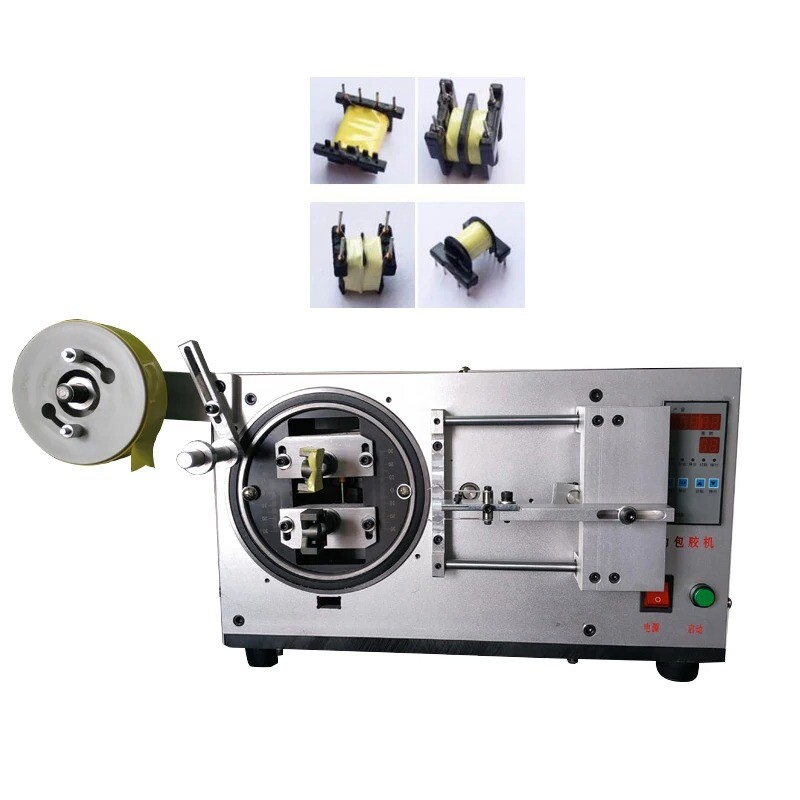 45mm/75mm Automatic Glue Wrapping Machine Magnetic Core, Coil Wrapping Machine