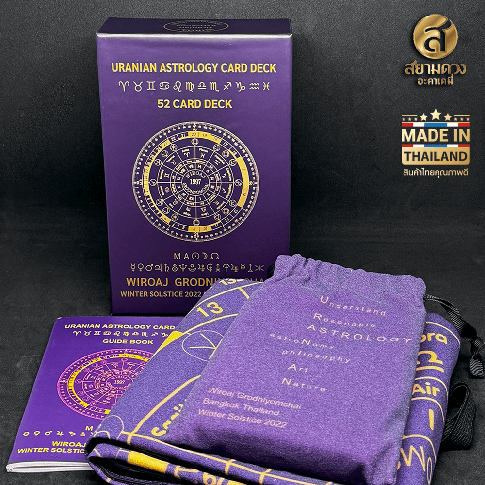 Uranian Astrology Card Desk (Deck & Guidebook)