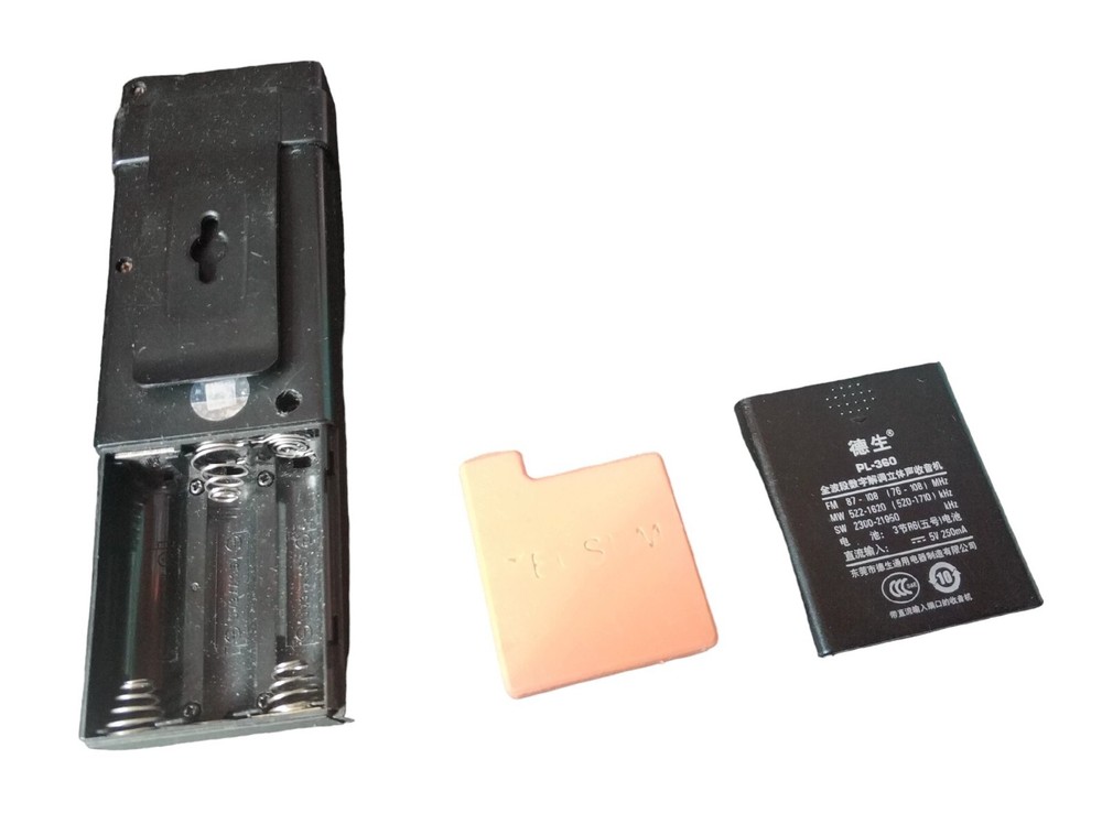 Rechargeable battery For TECSUN PL365 PL360