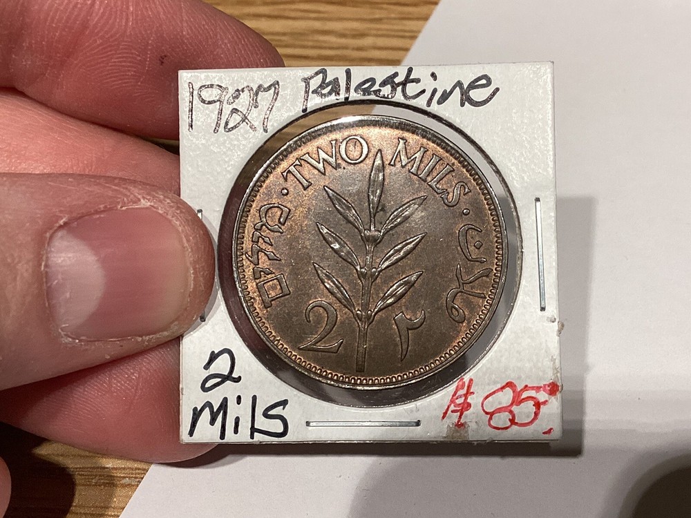 Palestine 1927 2 Mils UNC RB