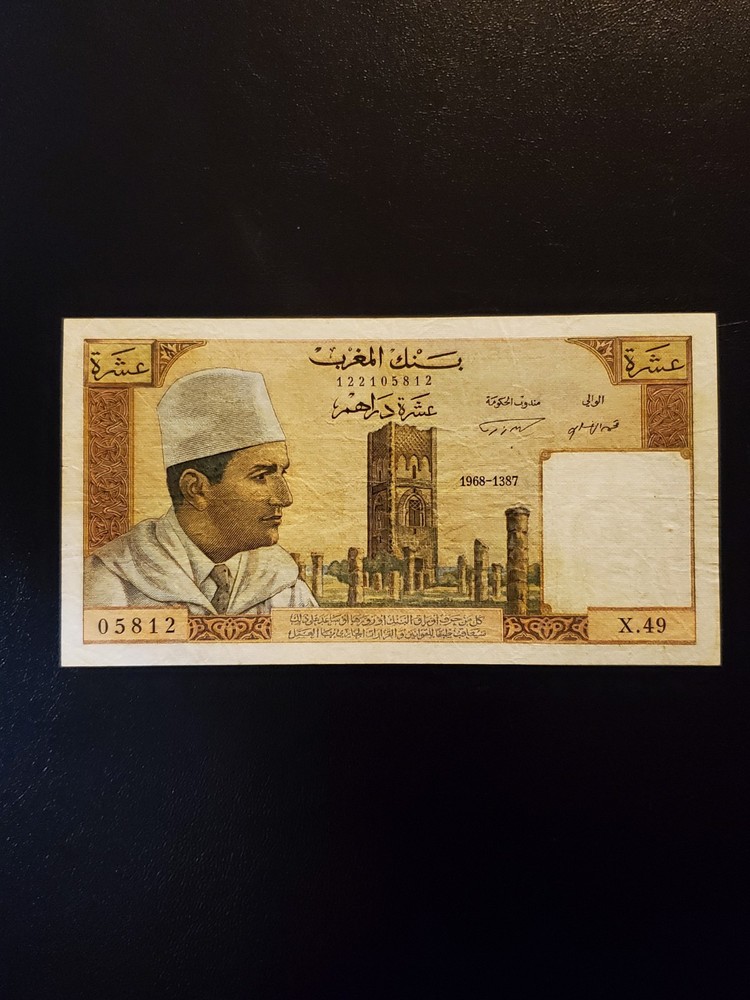 1968 marocco 10 dirhams