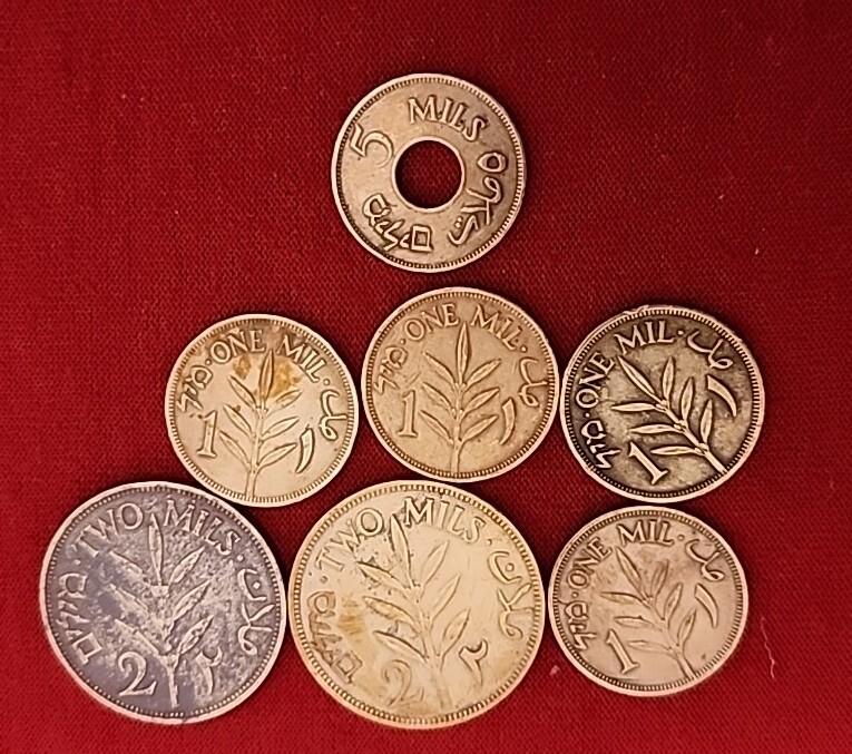 7 PALESTINE Coins P C 1