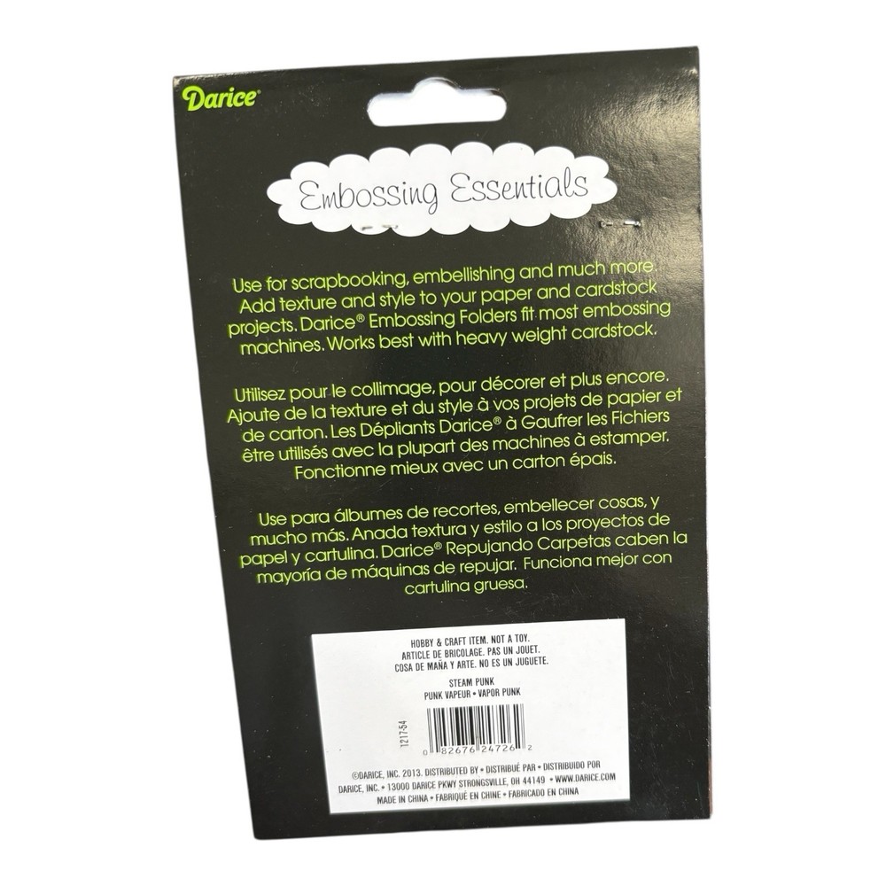 Darice Embossing Essentials Gears Folder Set NEW