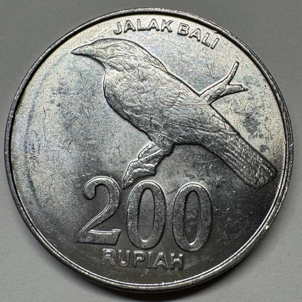 2003 Indonesia 200 Rupiah - Coin #C-018