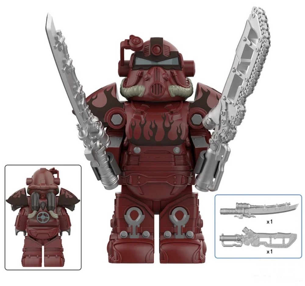T-51 Power Armor Minifigures