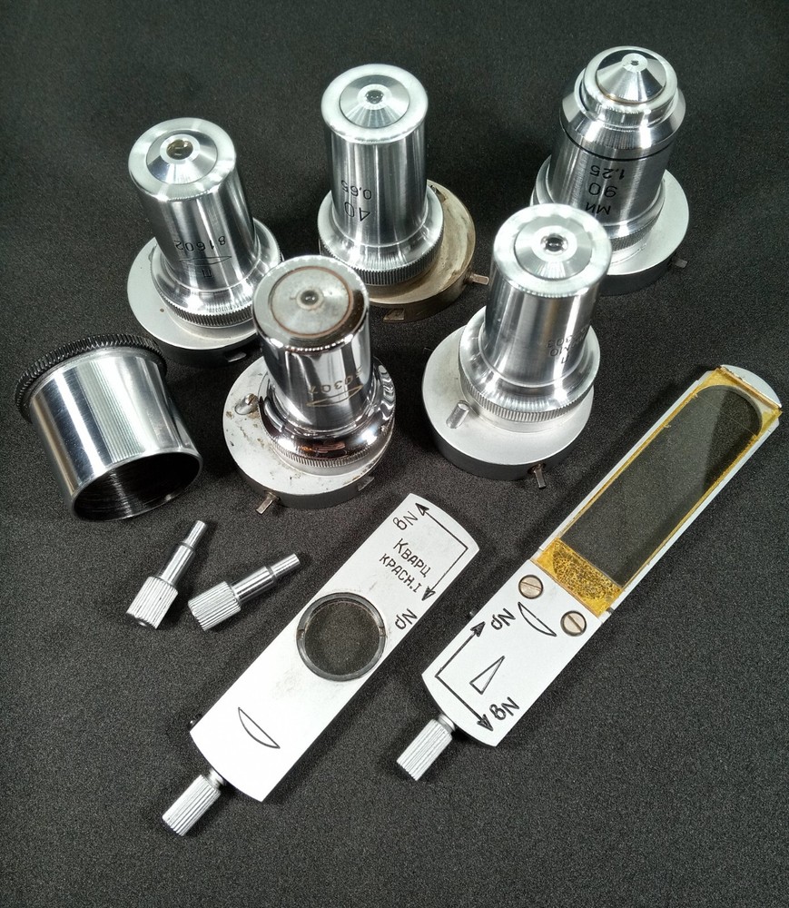 Set lenses lomo microscope Vintage USSR. Набор объективы ЛОМО запчасти микроскоп