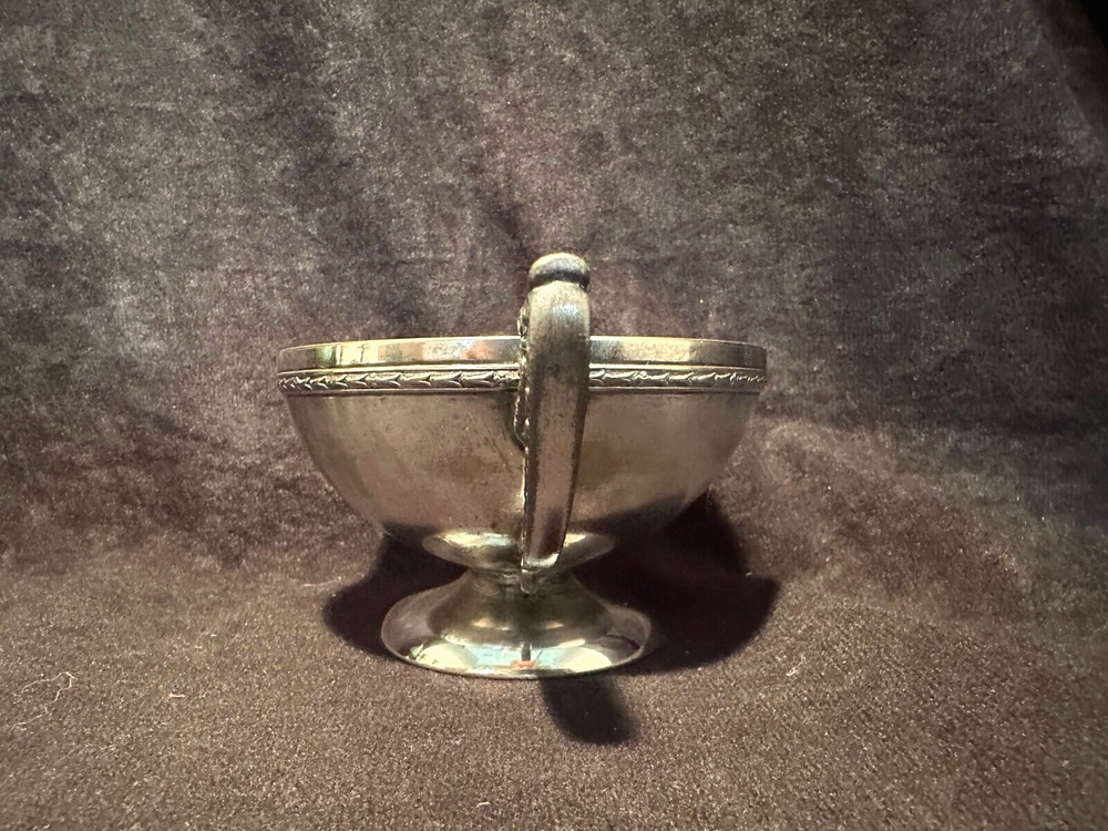 Vintage Benedict 1921 Silverplate Creamer E.P.N.S. B.M.M.