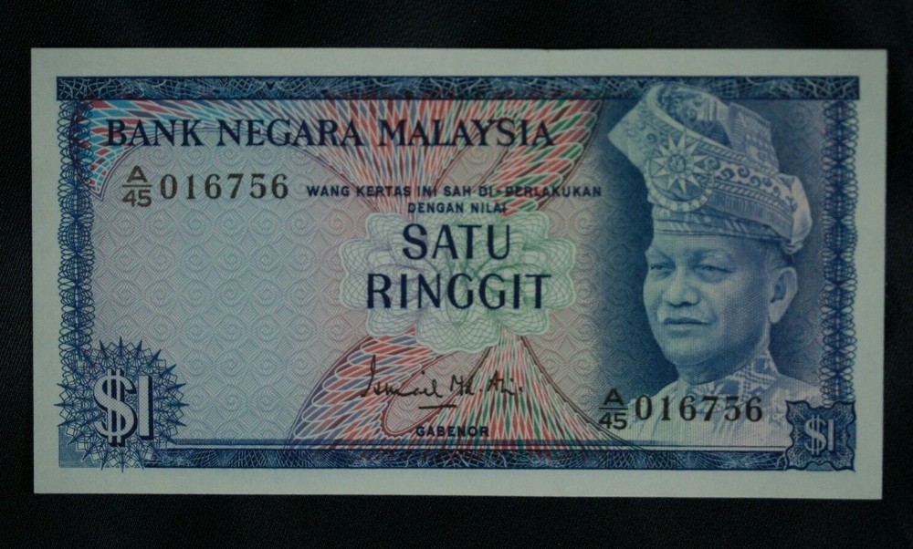 1967 Malaysia $1 Ringgit. 5 Consecutive Serial Numbers. Gem Uncirculated.
