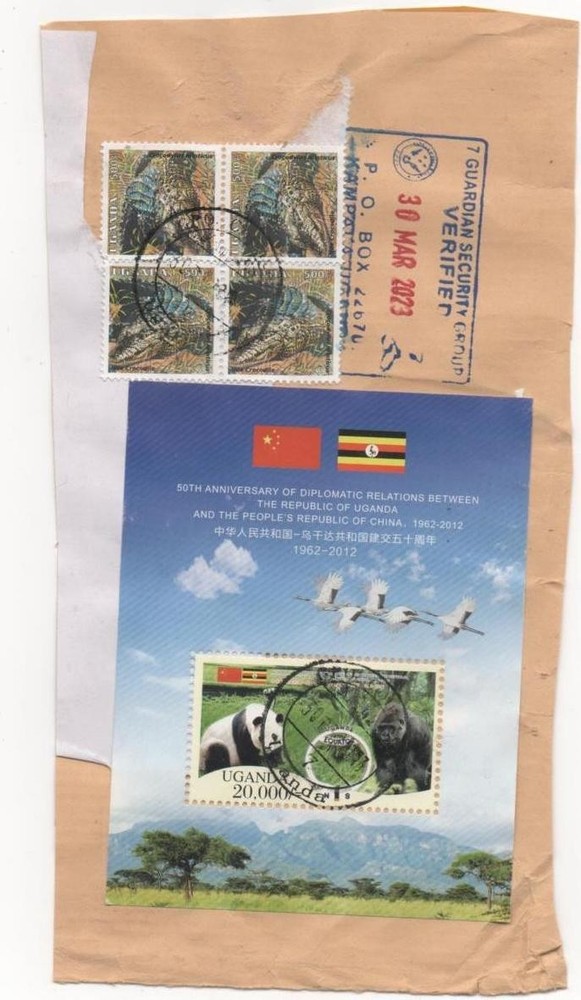 2012 , 2023 UGANDA animals used