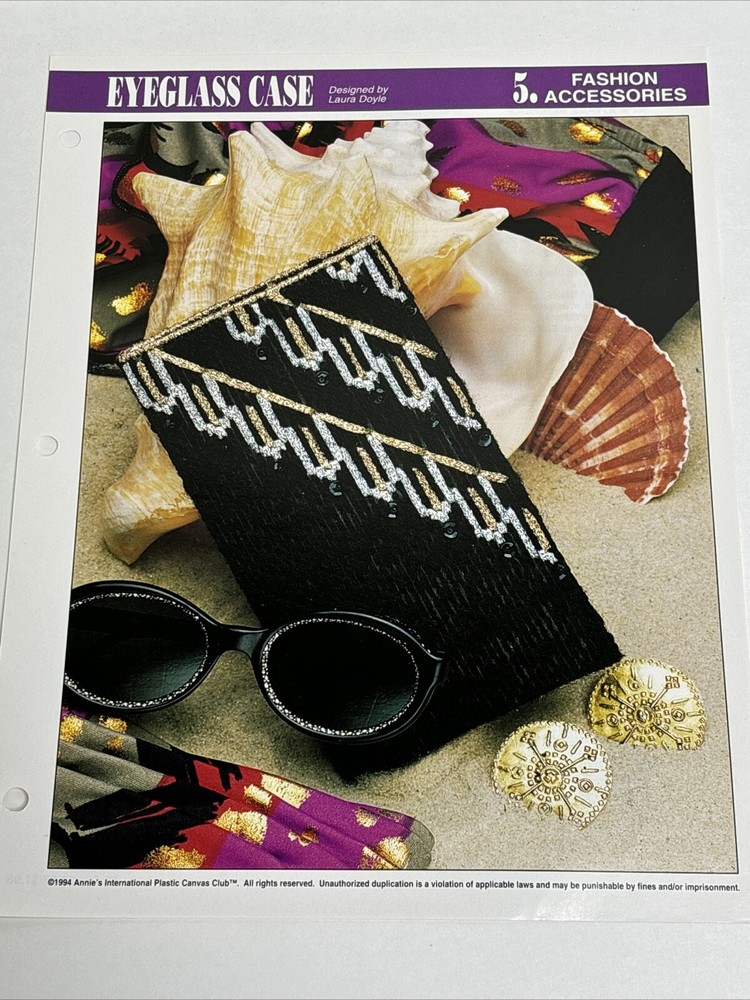 Eyeglass Case Annie's Attic Plastic Canvas Pattern Page