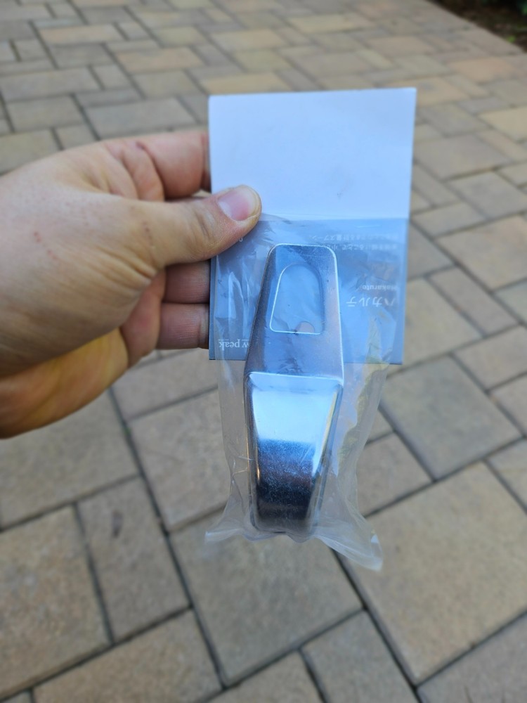 Snow peak Harakute Measuring Spoon CS-372