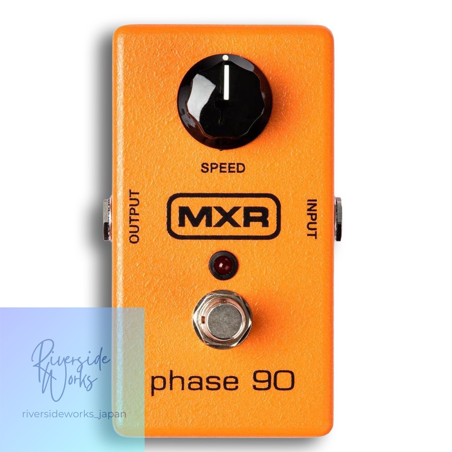 MXR M101 Phase90 Phaser Effect Pedal