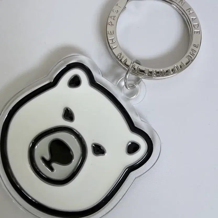 Human Made Bear Keyring (New) Official