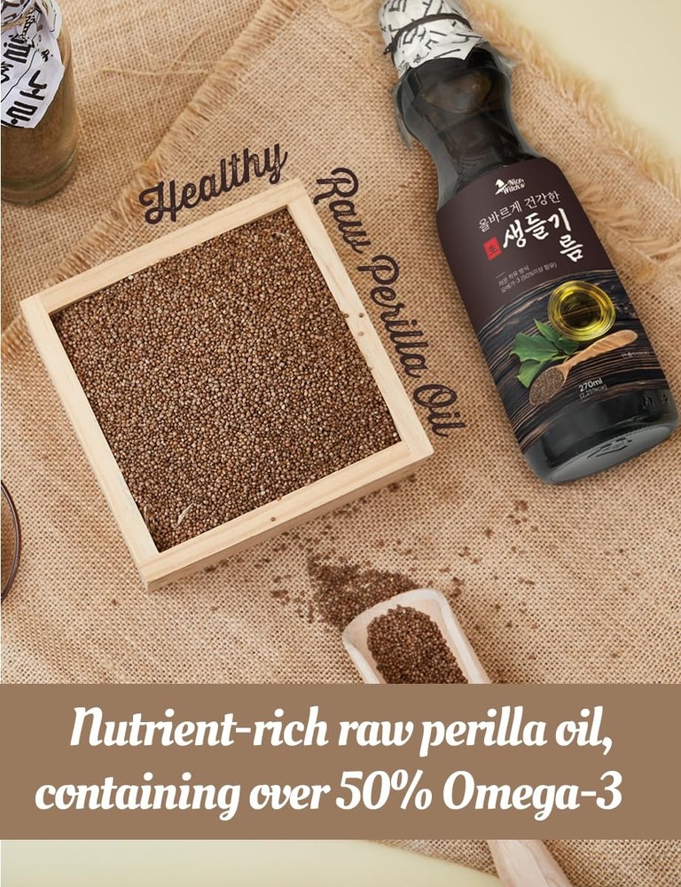 NICE WITCH'S Raw Perilla Oil 270ml / 9.5oz - 100% /