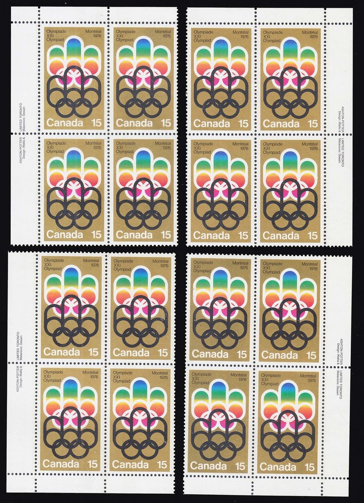 Canada Scott 624 Mint never hinged.
