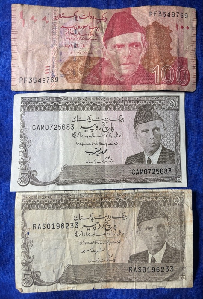 Pakistan 5 & 100 Rupees