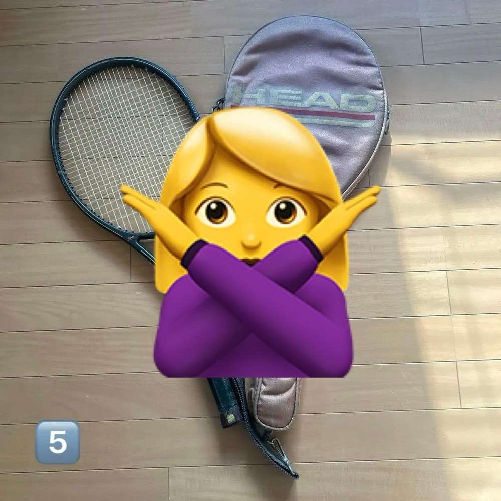 Tennis Rackets (Set)