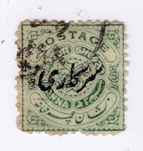 India - Hyderabad      o32      used