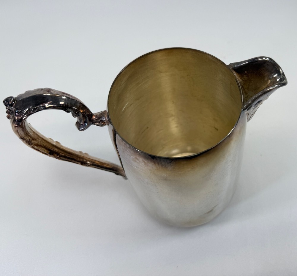Sheridan SIlverplate Water Pitcher 7" tall Wedding Decor