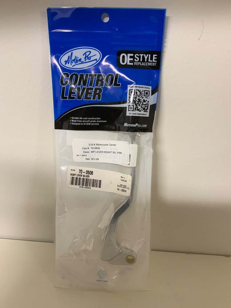 NEW MOTION PRO 14-0506 Control Lever