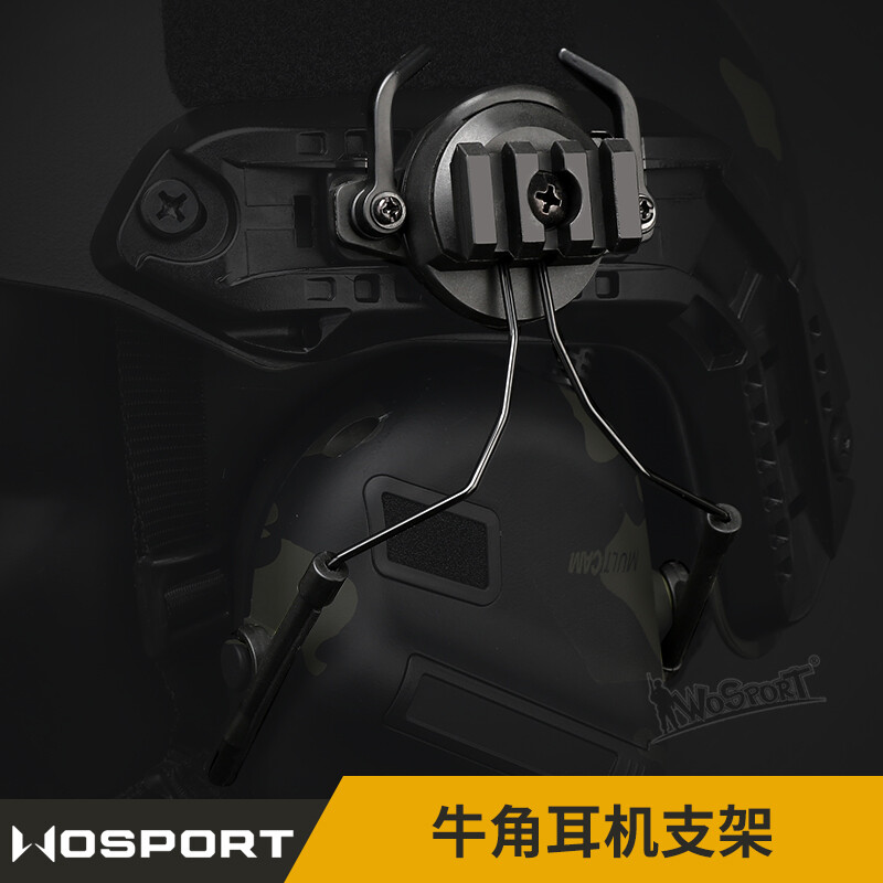 1 Pair   Tactical Headset Earphone Adapter Bracket Can Rotate