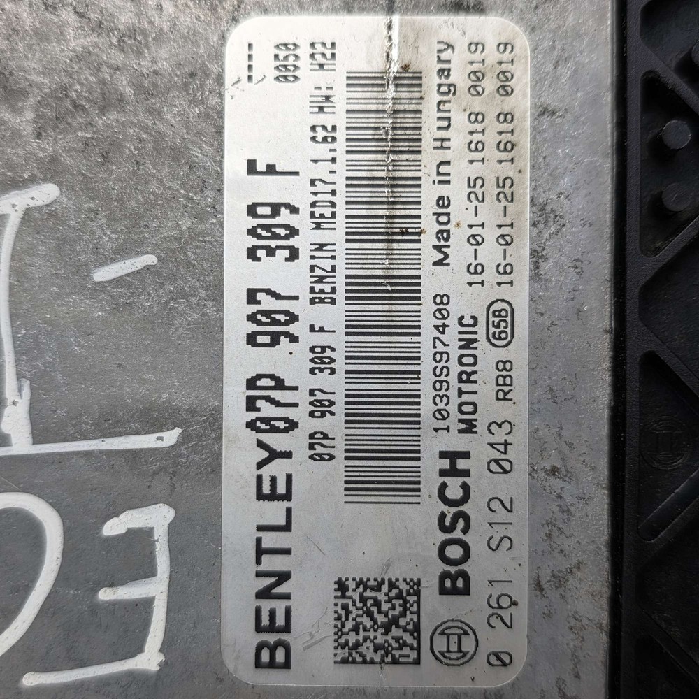 2016-2020 Bentley Bentayga Engine Control Module 07P907309F