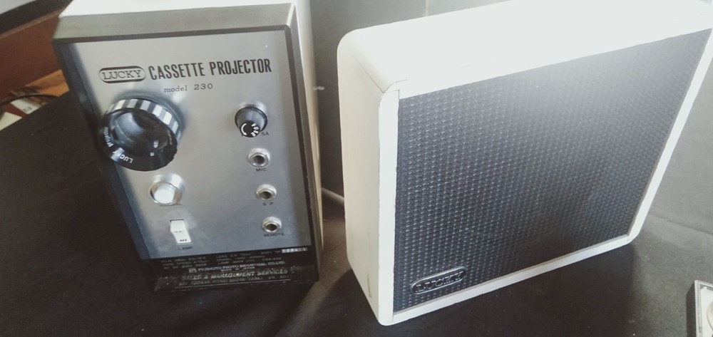 Lucky Cassette Projector Model 230 - Vintage projector
