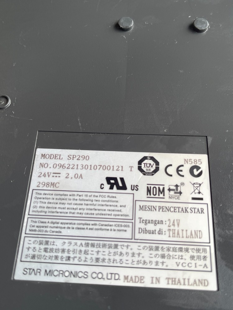 Star SP298 Impact Printer (unit only )