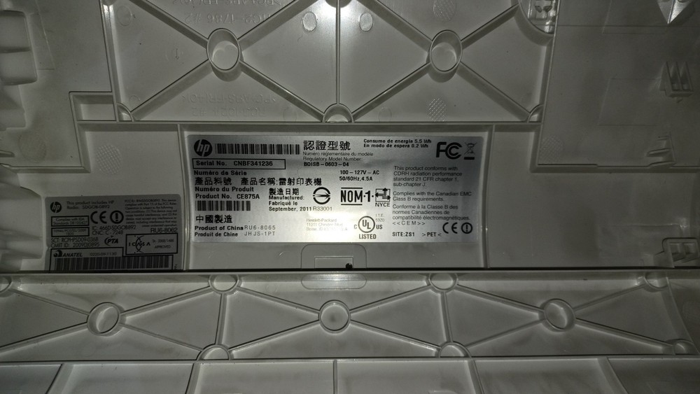 HP CP1525 RM1-7090 High voltage PCA Board