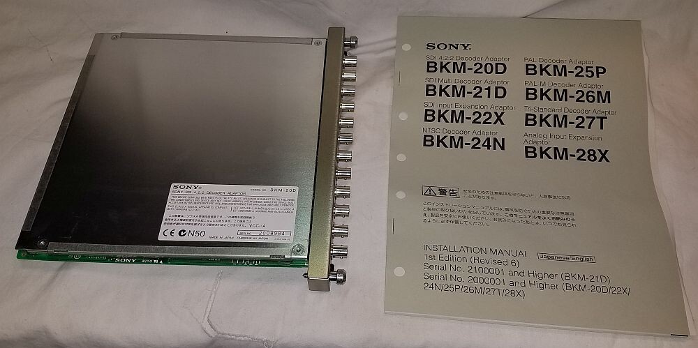Sony BKM-20D Analog Digital Video Input Board SDI Decoder Input NEW OPEN BOX