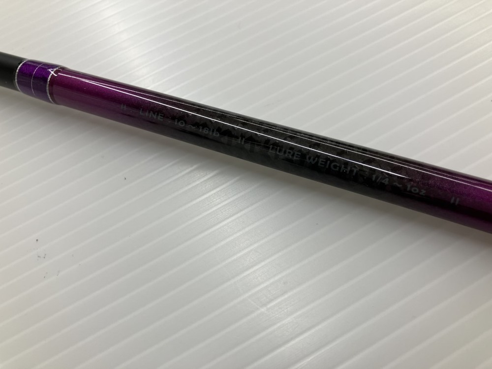 gamakatu アベンジ B70MH-R