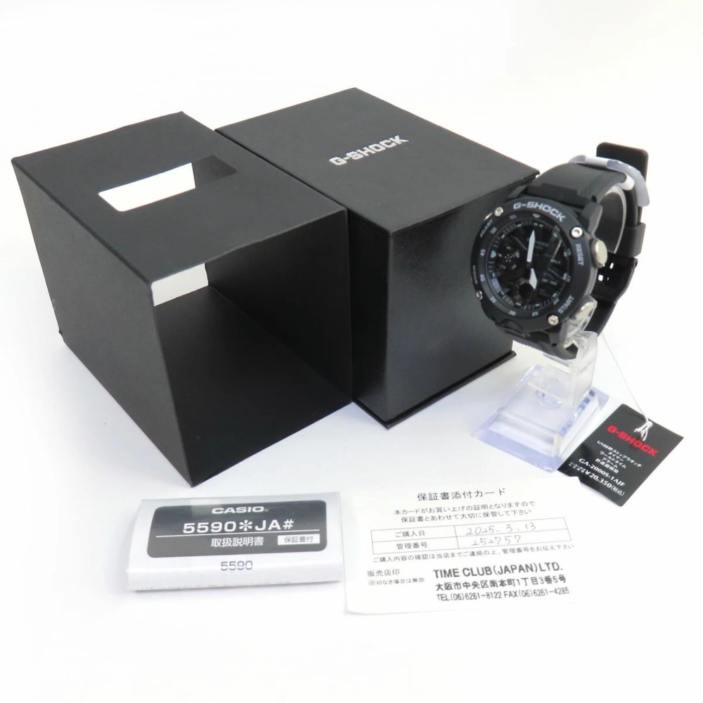 CASIO G SHOCK Carbon Core Guard Basic carbon core guard structure GA 2000S 1AJF