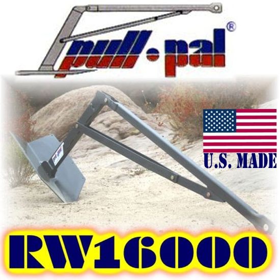 PULL-PAL Winch Anchor RW16000 (Large 4x4s) U.S. made