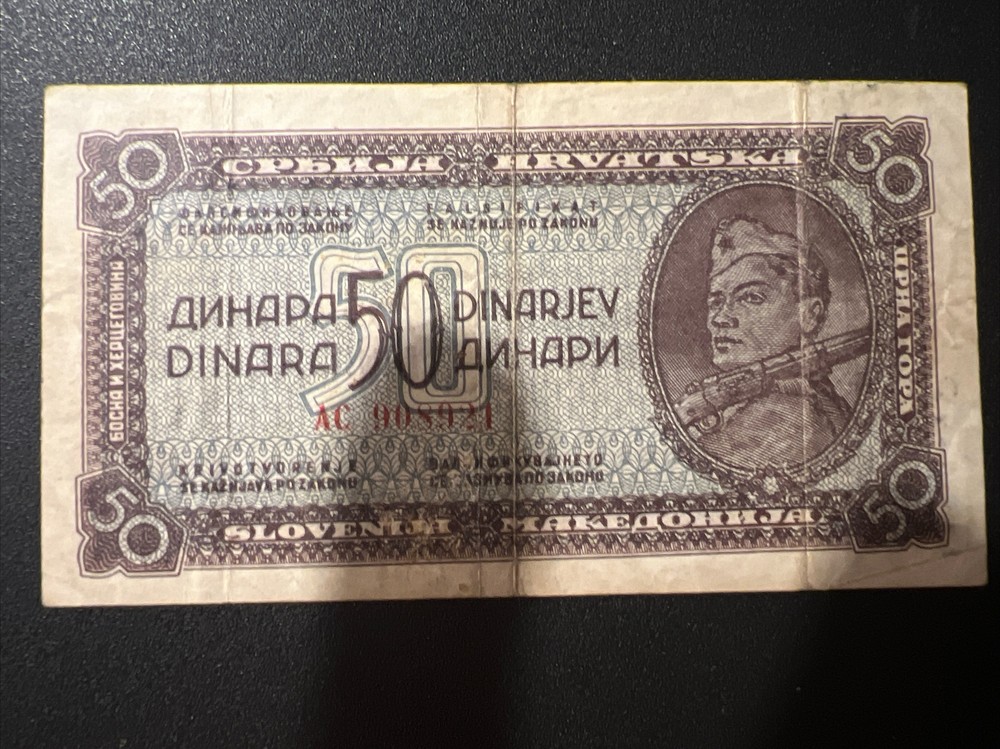 Yugoslavia 50 Dinara  Banknote