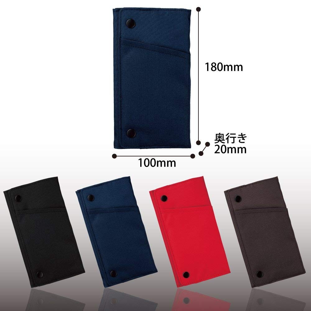 Pen Case With+ / F-VBF170