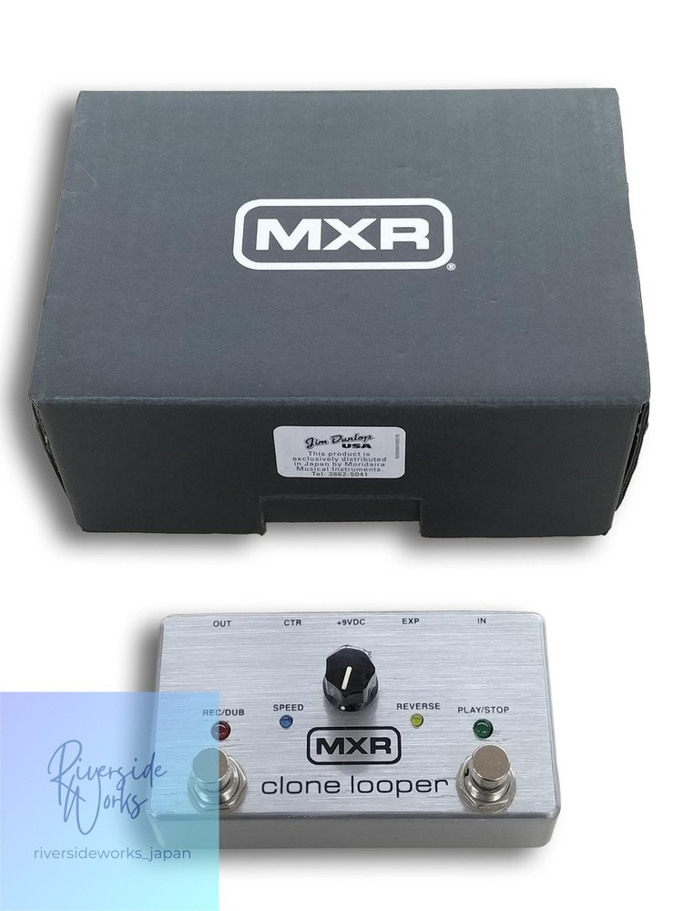 MXR M303 Looper Effect Pedal