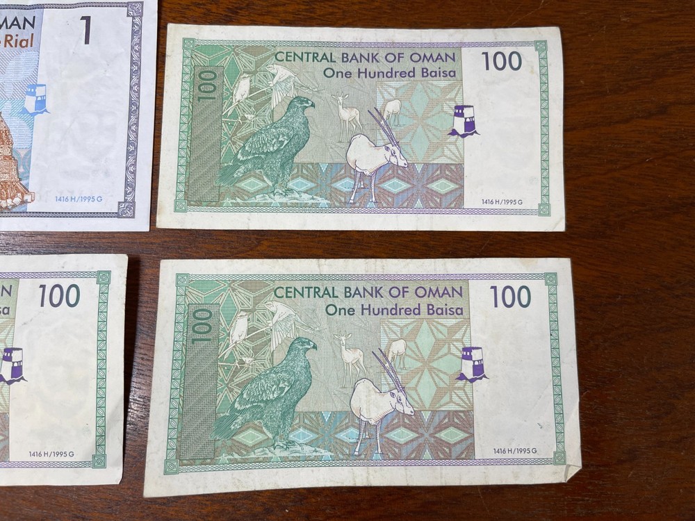 Oman 4 Banknotes Lot