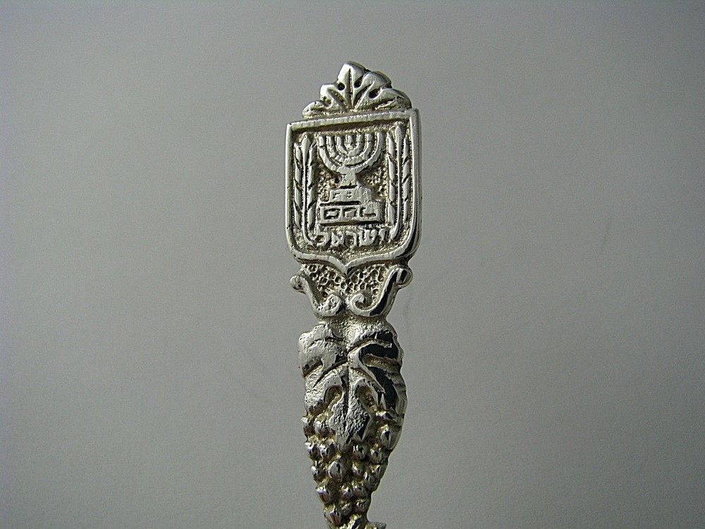 HAZORFIM SILVER FORK OLIVE PICK LEMON FORK 800 Silver Middle East Israel ca1960s
