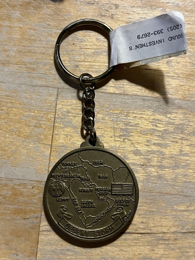 Original 1990s Desert Storm Bronze Key Chain