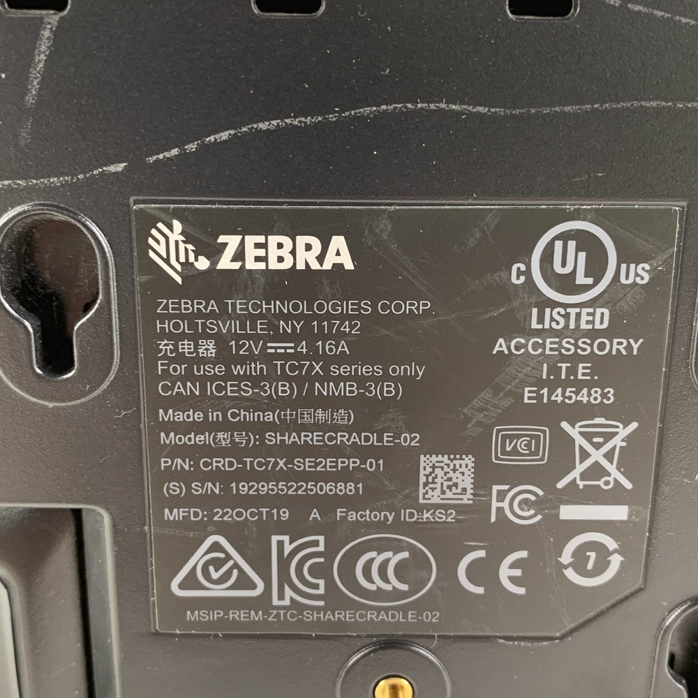 Zebra SHARECRADLE-02 Charging Cradle w/ Power Supply