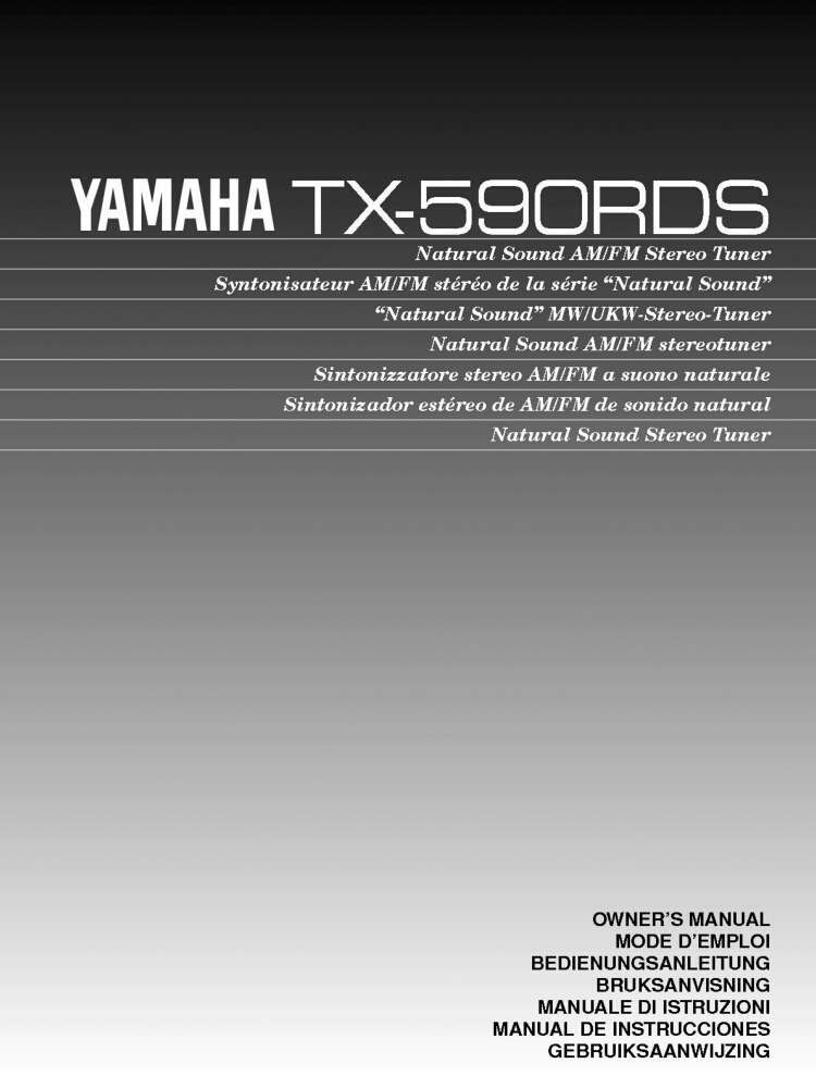 Yamaha TX-590-RDS Tuner Owners Manual