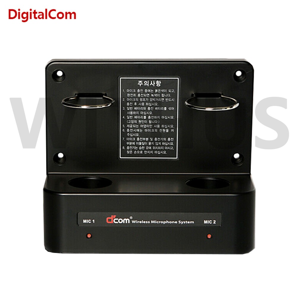 D'COM DMK941NB Wireless Karaoke Microphone System Transmitter+Receiver+Charger