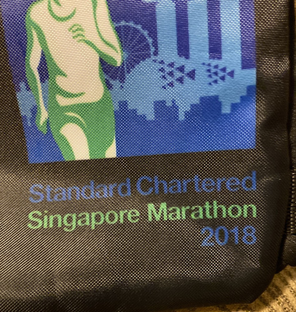 NWT 2018 Singapore Marathon Drawstring Bag Backpack