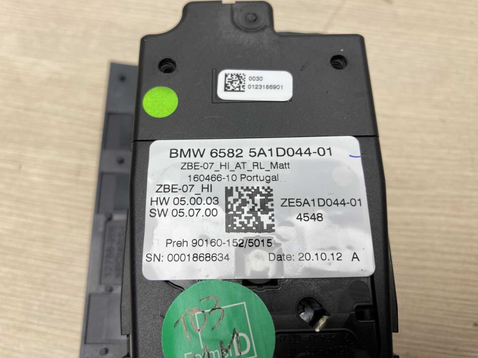 ECU Interface BMW 3 2021 5A1D044