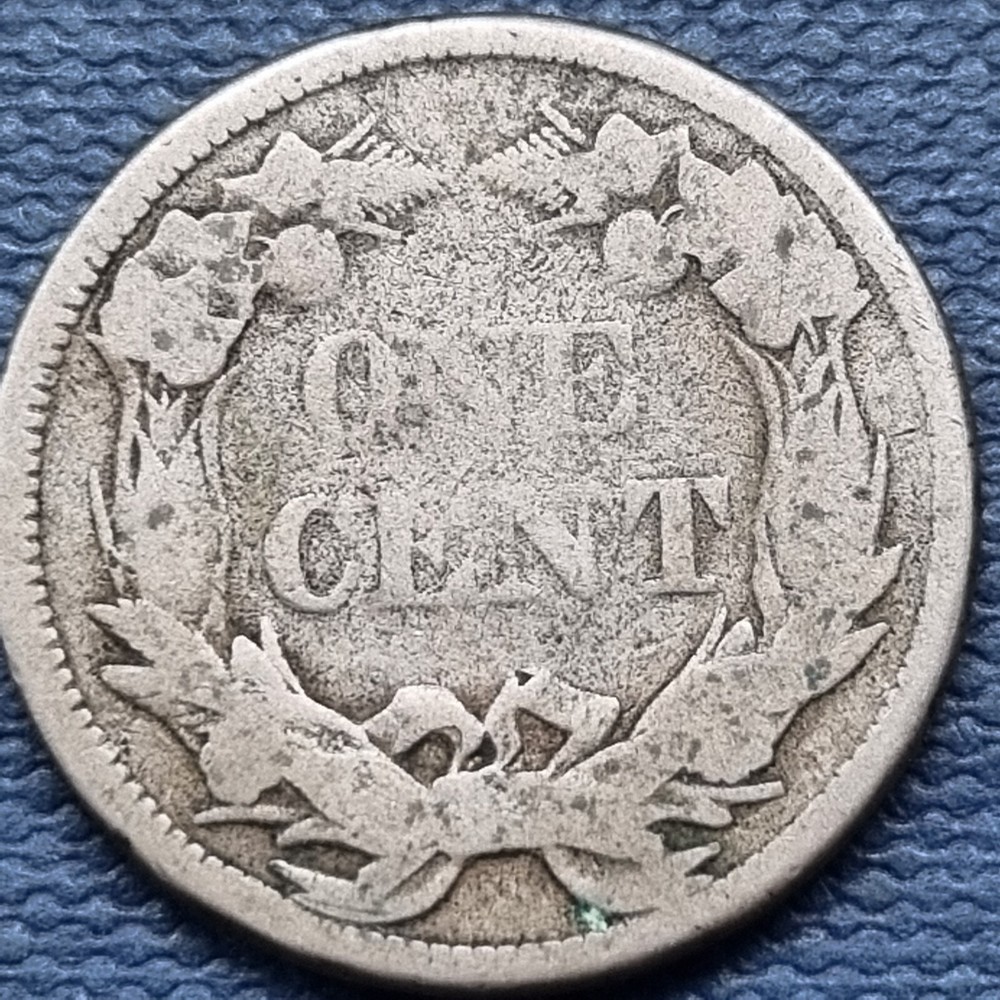 1858 Flying Eagle Cent 1c Circulated #76965