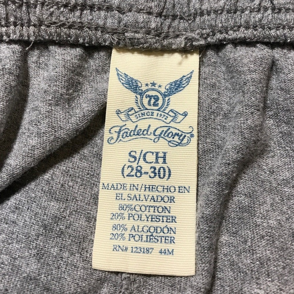 Faded Glory Stretch Athletic Short S (28/30)