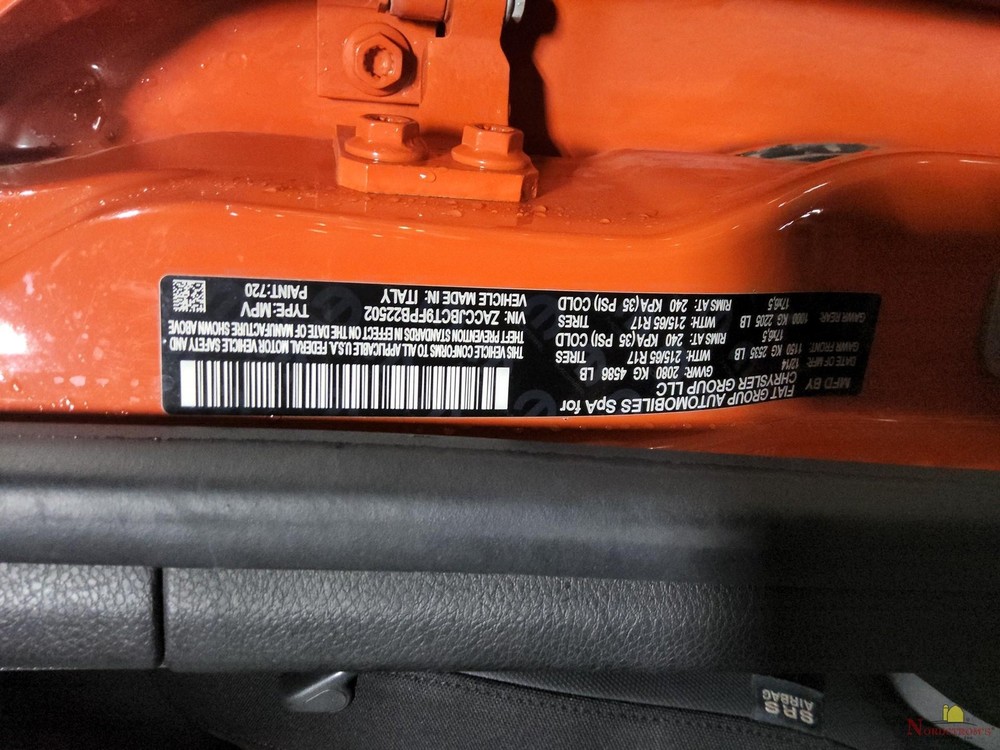 2015 Jeep Renegade Transmission Control Module Computer
