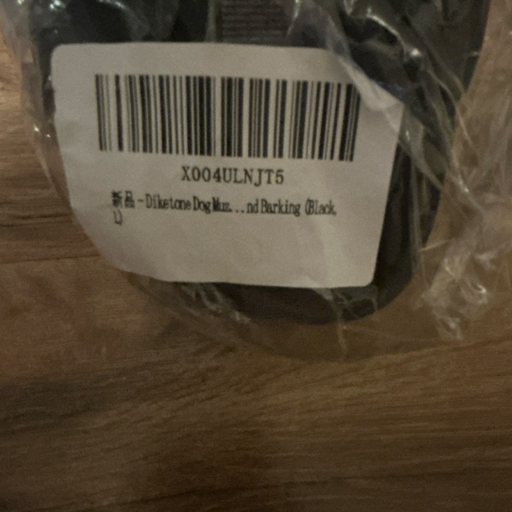 Dilketone Black Plastic Dog Muzzle with Nylon Straps