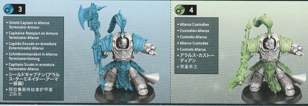 Shield-Captain Adeptus Custodes Allarus Shadow Throne Warhammer 40k - NoS (x1)
