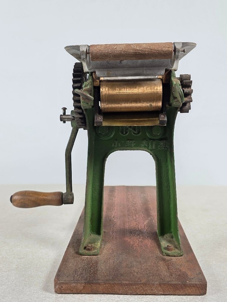 Ono Type 1 Noodle Making Machine Model 1 Double-edged Maker